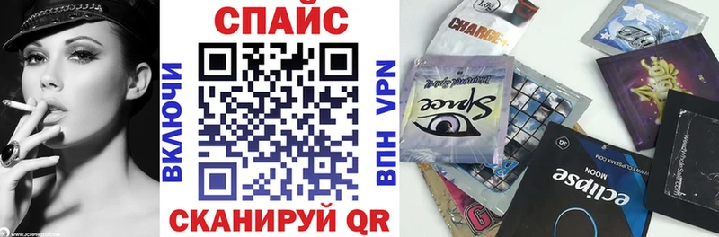 где найти наркотики  Костерёво  Бутират бутандиол 