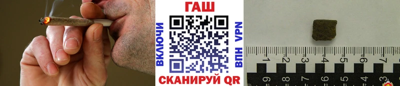 Гашиш индика сатива Костерёво