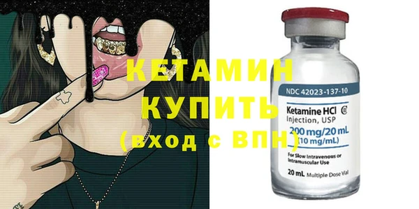 jwh Зерноград