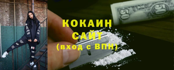МДПВ Гвардейск