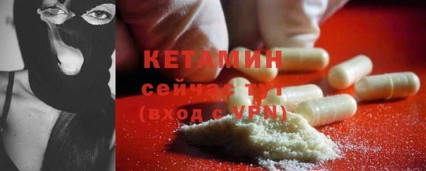 гашиш Коряжма