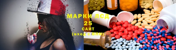 прущая мука Галич