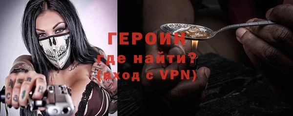 MDMA Premium VHQ Зеленодольск