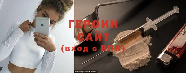 apvp Ладушкин