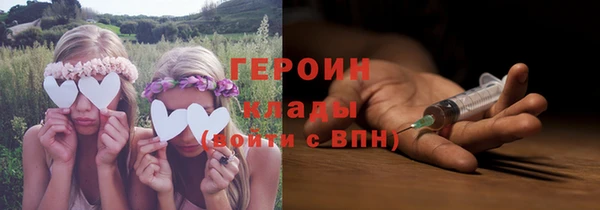 ALPHA PVP Краснотурьинск