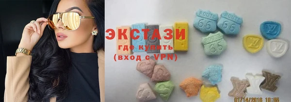 прущая мука Галич