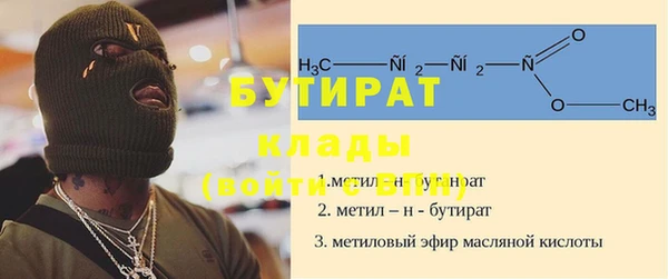 прущая мука Галич