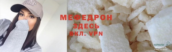 марки nbome Куйбышев