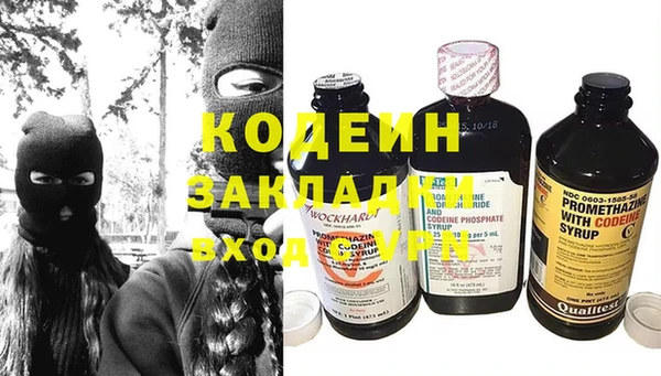 jwh Зерноград
