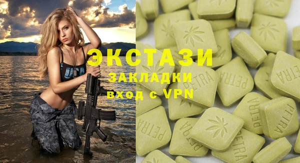 МДПВ Гвардейск