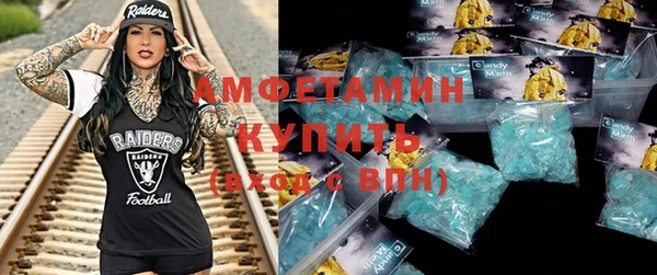 МДПВ Гвардейск