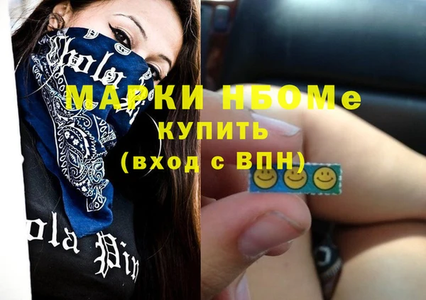 прущие крисы Лабытнанги