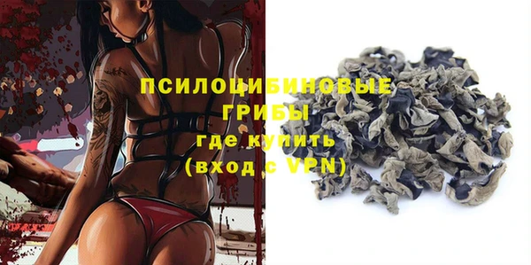 кокаин премиум Лагань