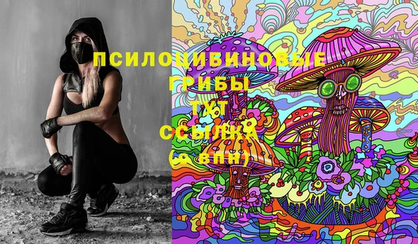 кокаин VHQ Красноперекопск