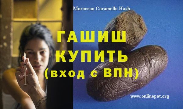МДПВ Гвардейск