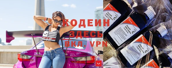 прущие крисы Лабытнанги