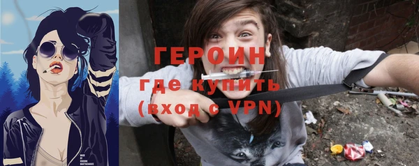 прущая мука Галич