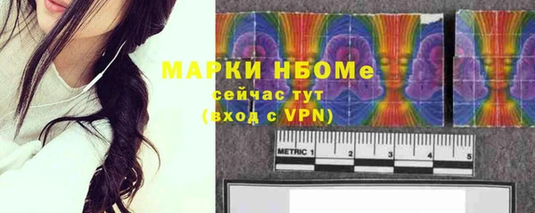 скорость Грязи