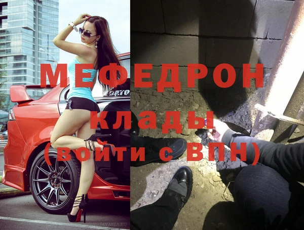 кокаин премиум Лагань