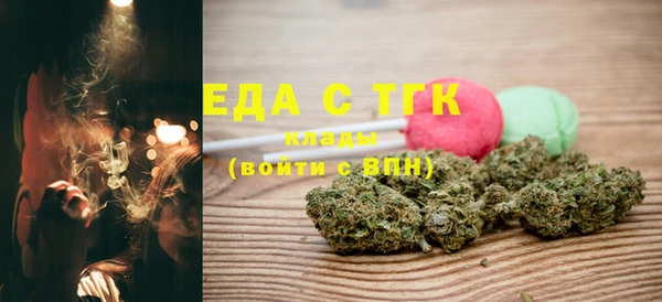 jwh Зерноград