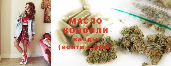 круглые Кукмор