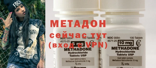 МДПВ Гвардейск