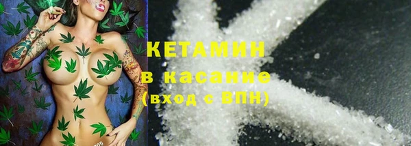 jwh Краснослободск