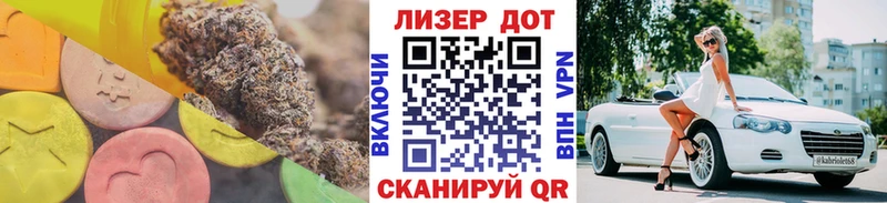 закладки  Костерёво  сайты даркнета официальный сайт  Лсд 25 экстази кислота 